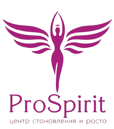ProSpirit